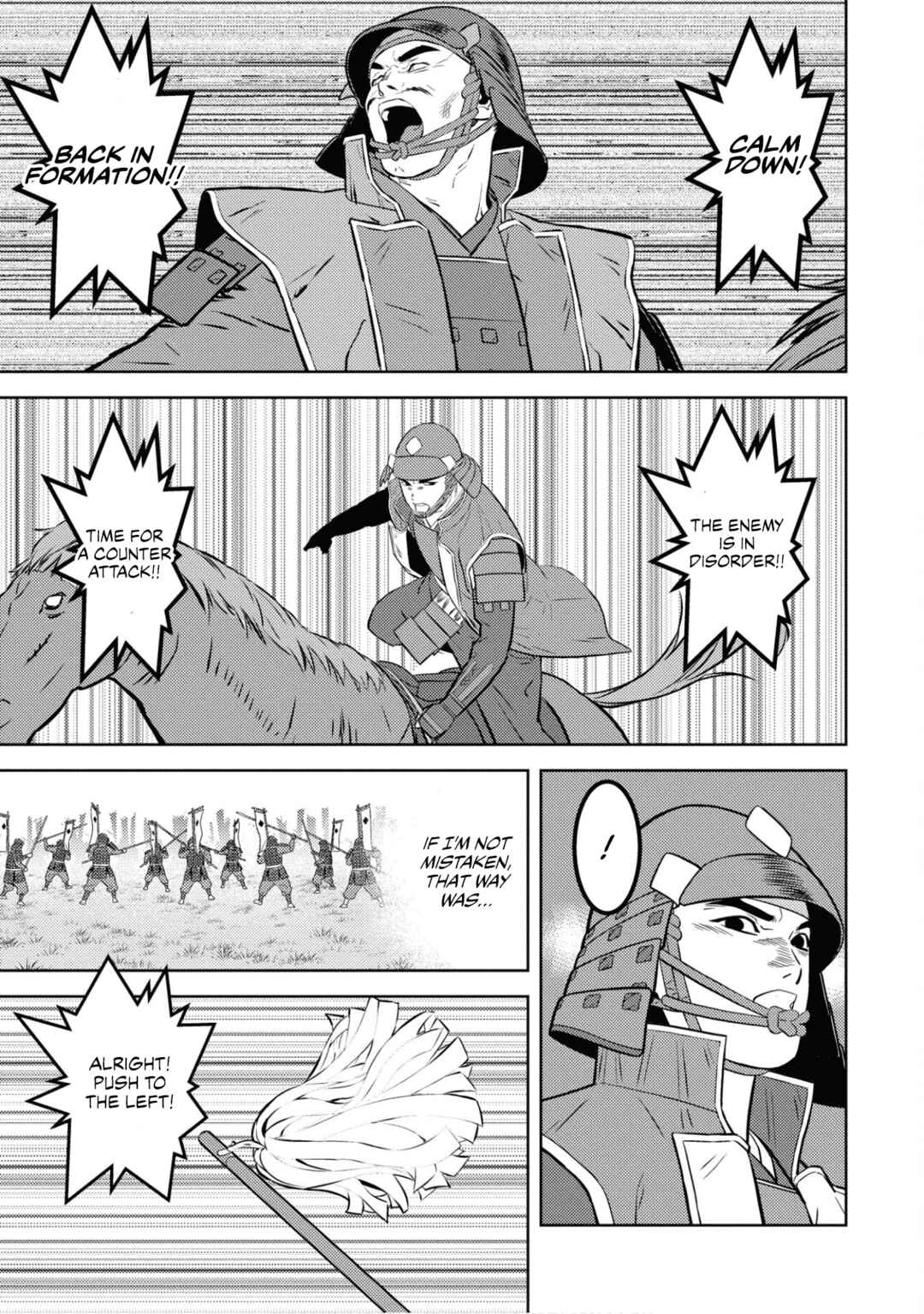 Chapter 85 - Page 10