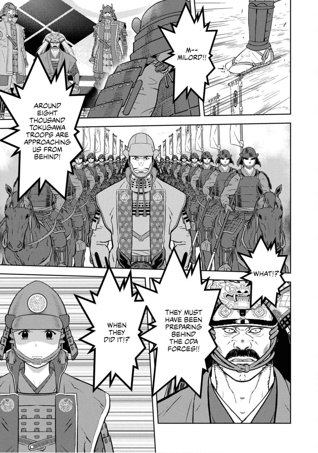 Chapter 85 - Page 18