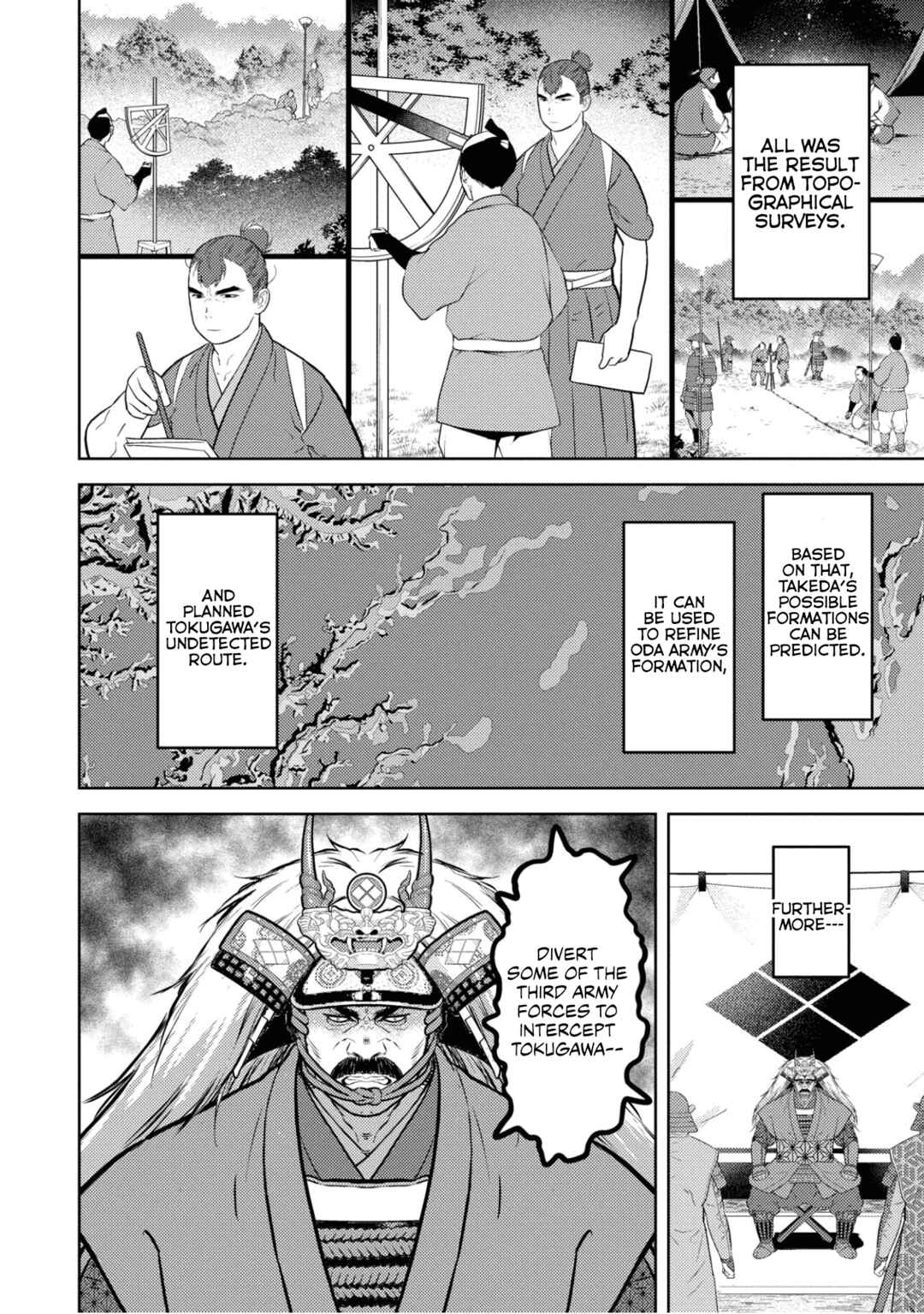Chapter 85 - Page 19