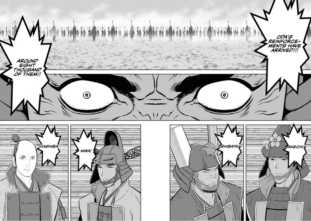 Chapter 85 - Page 21