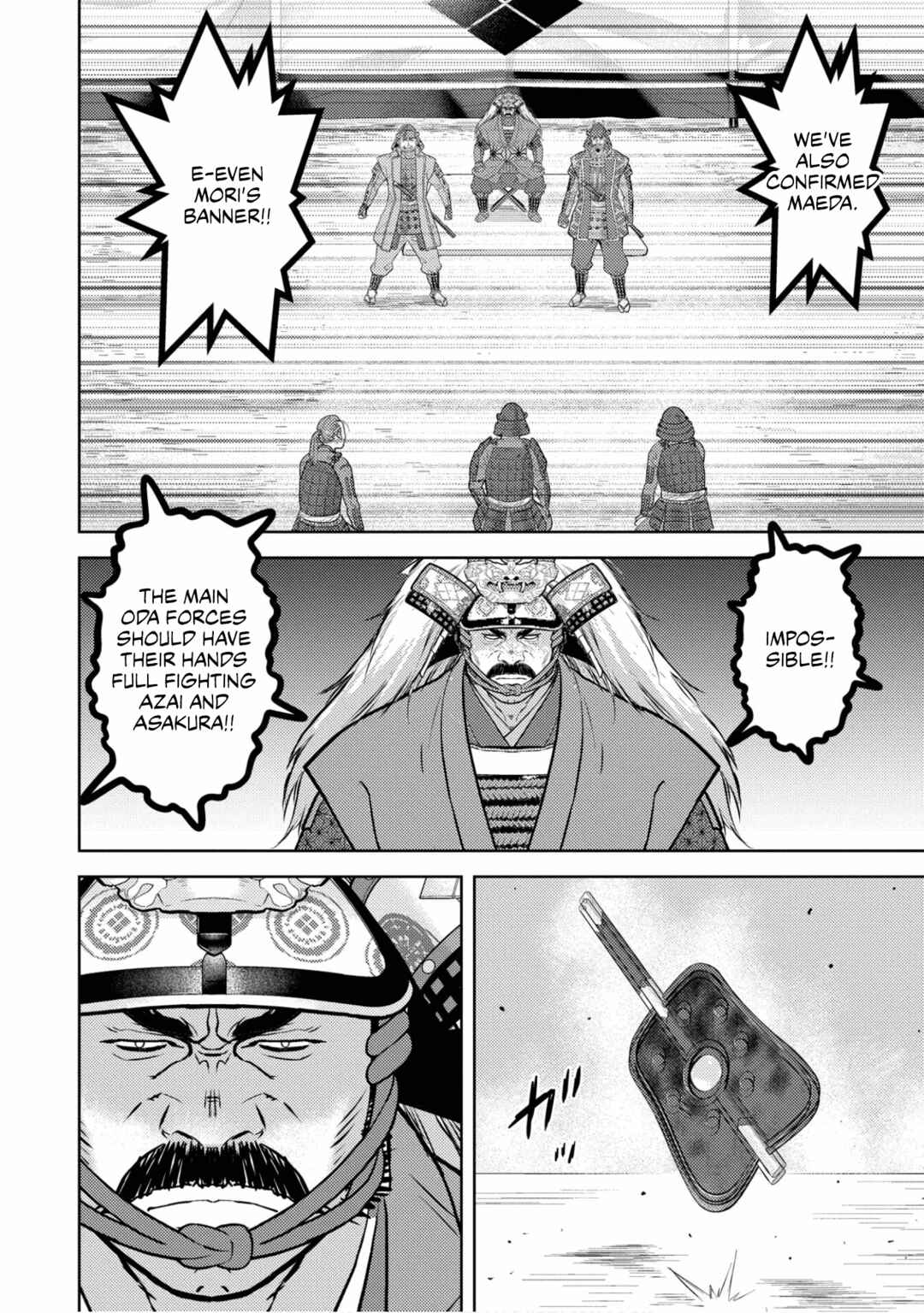 Chapter 85 - Page 22