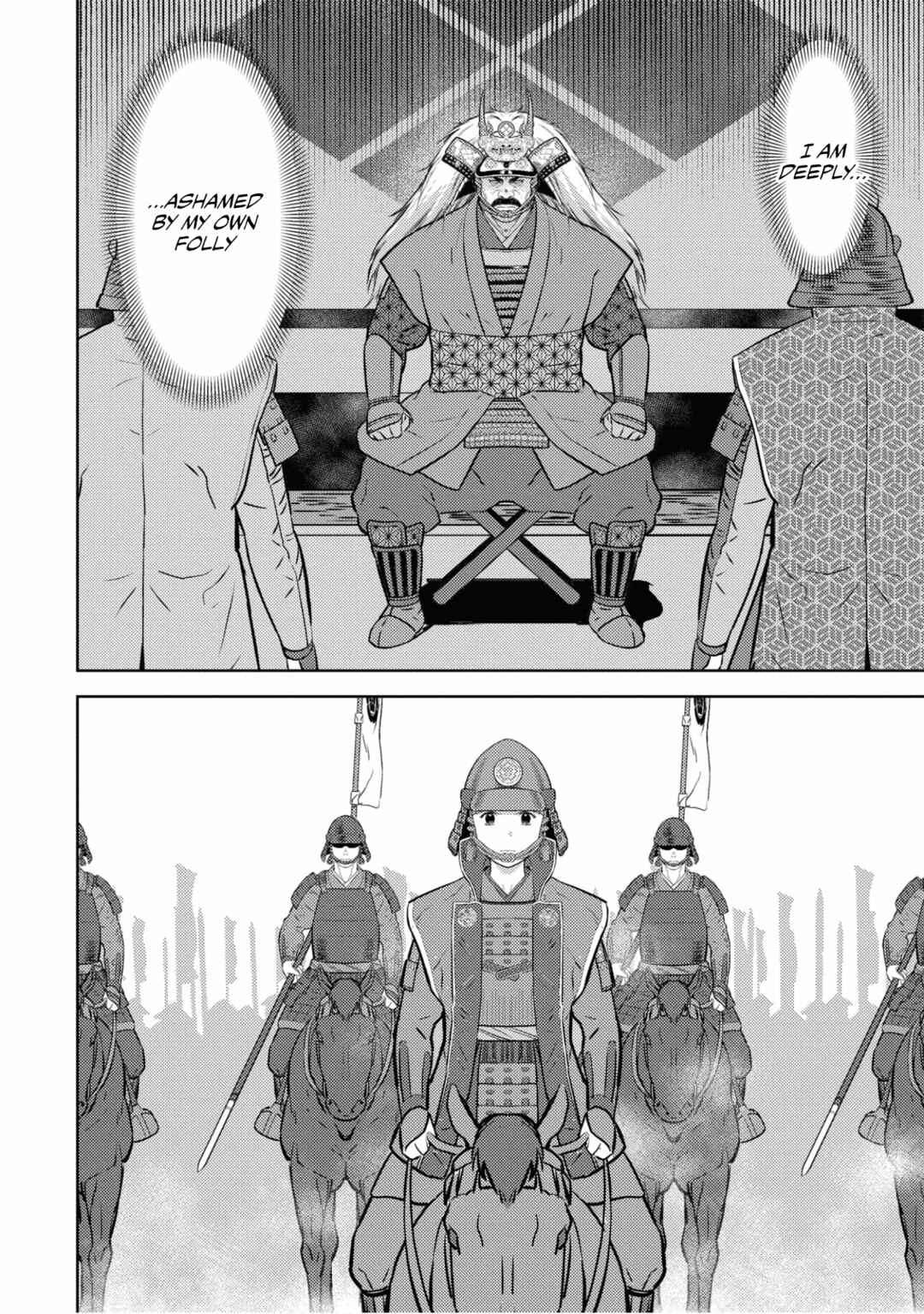 Chapter 85 - Page 25