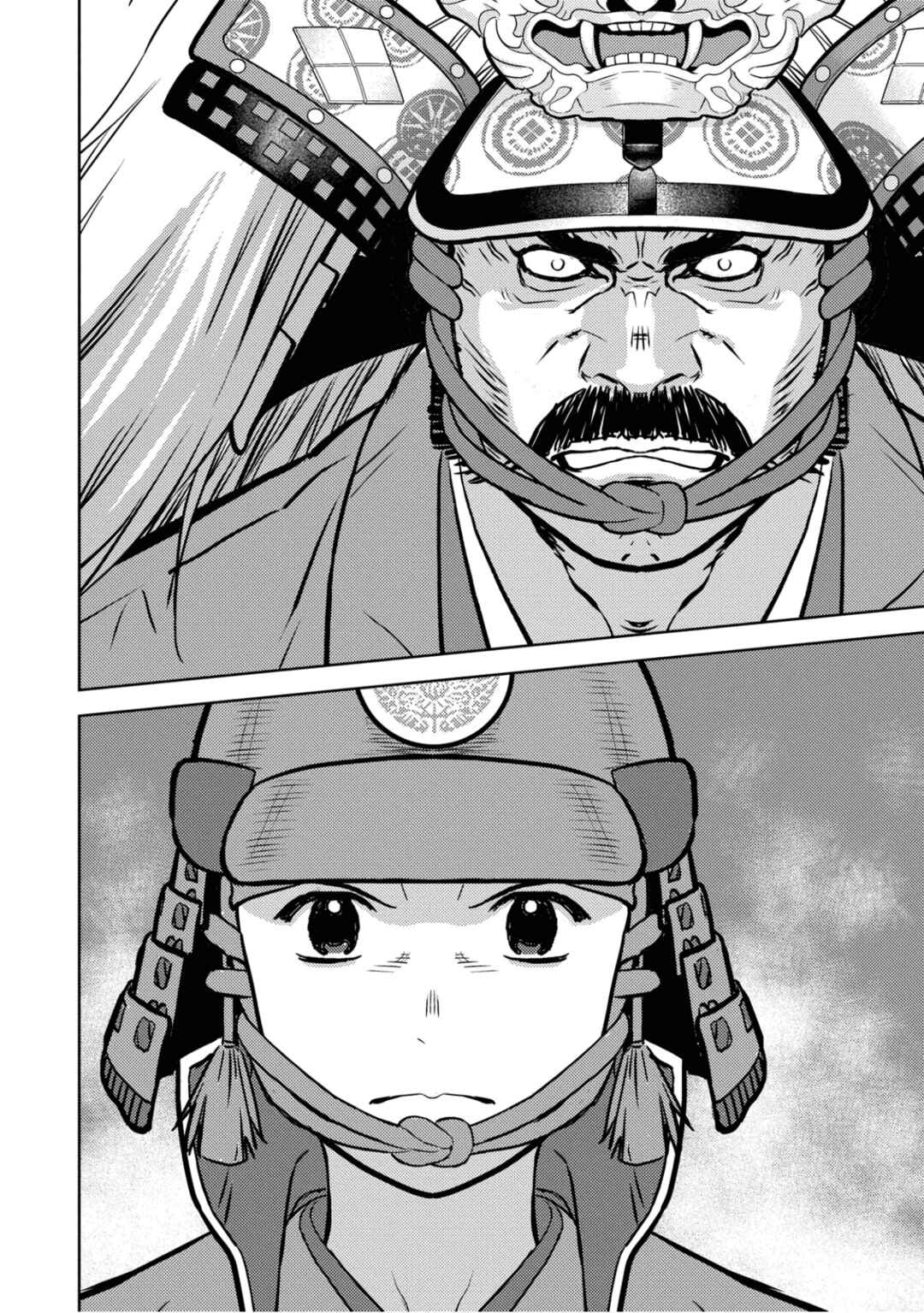 Chapter 85 - Page 28