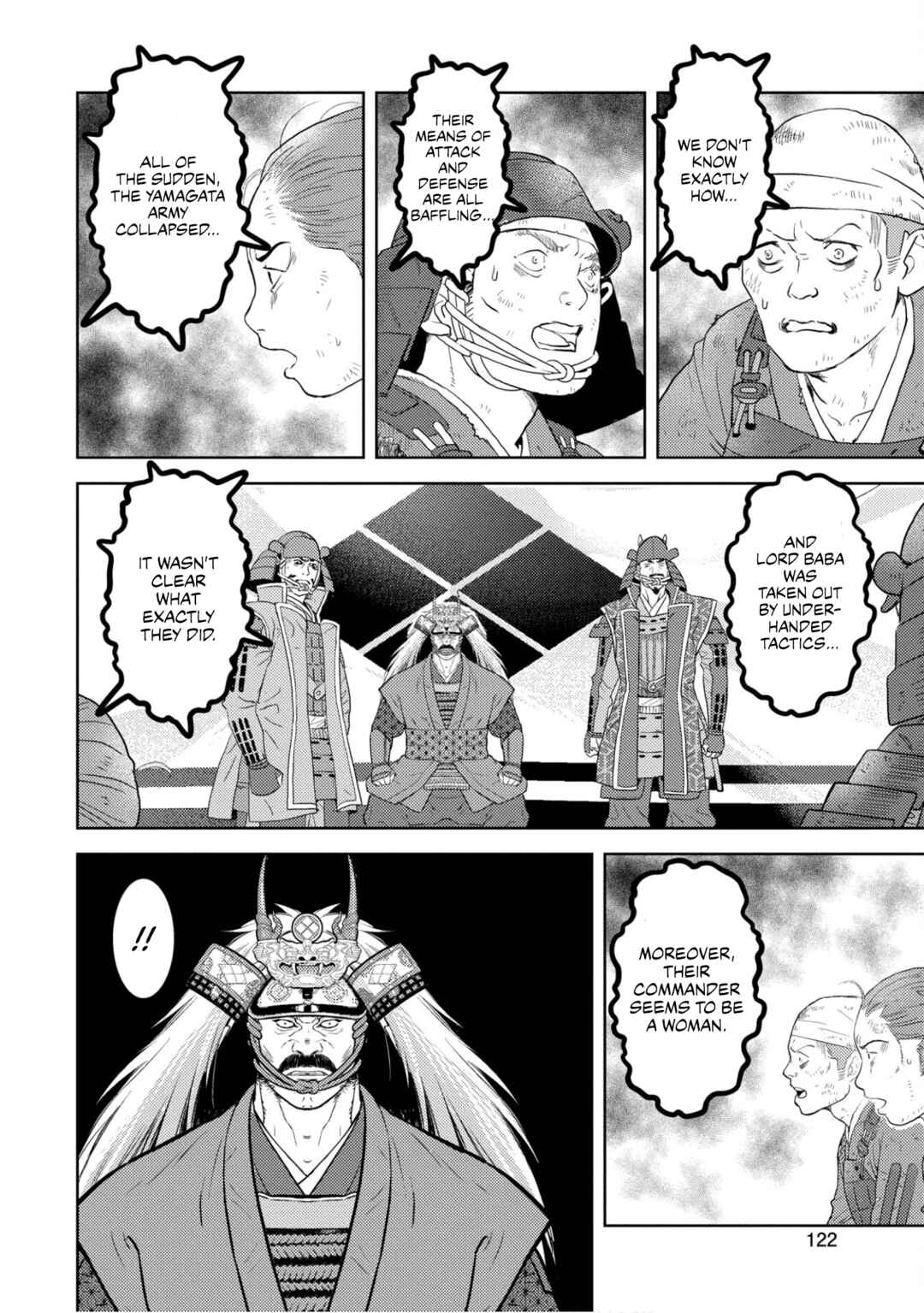 Chapter 85 - Page 3