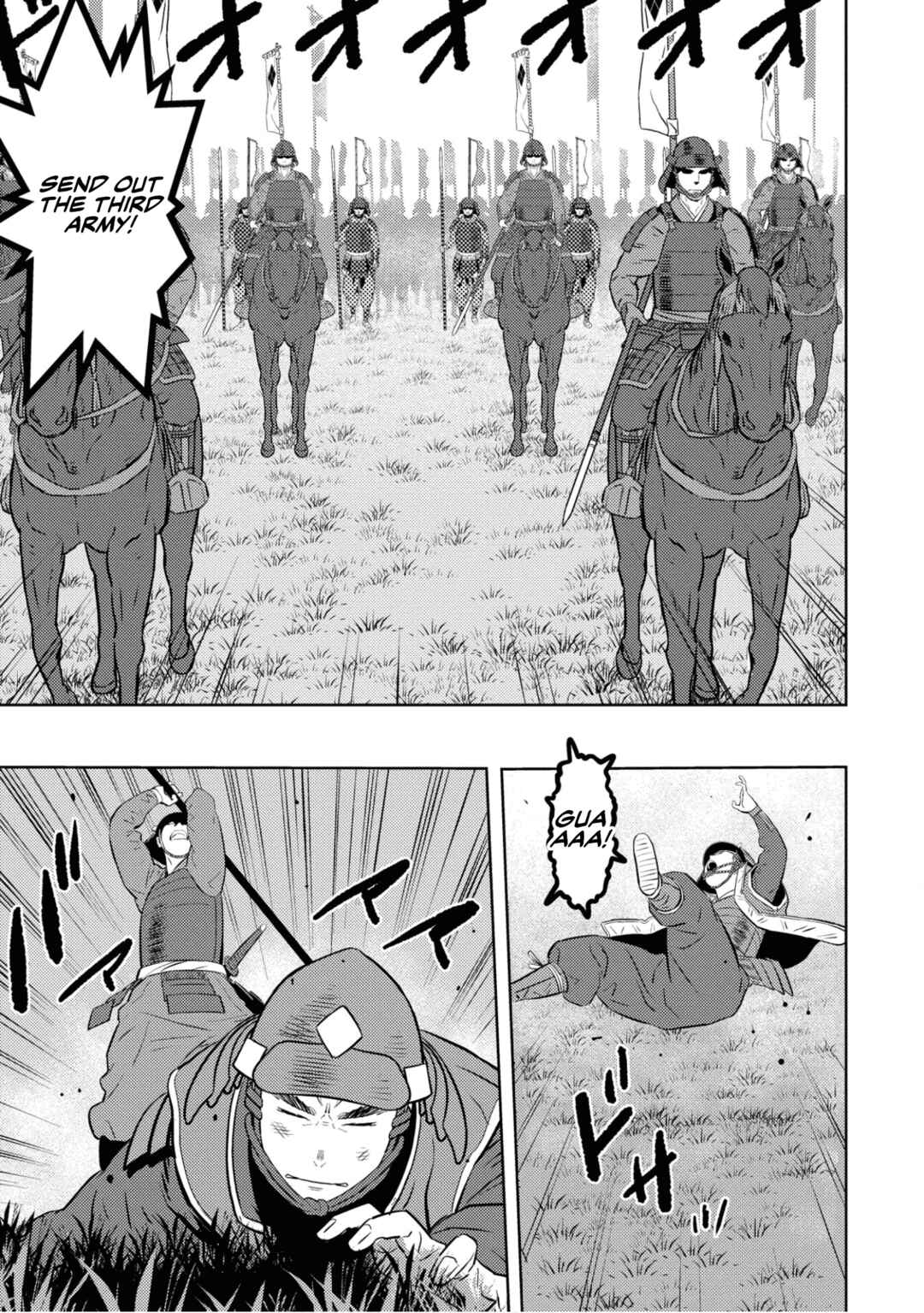 Chapter 85 - Page 6
