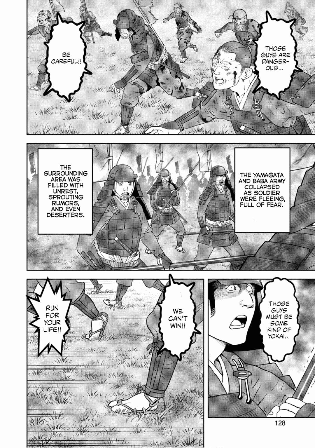 Chapter 85 - Page 9
