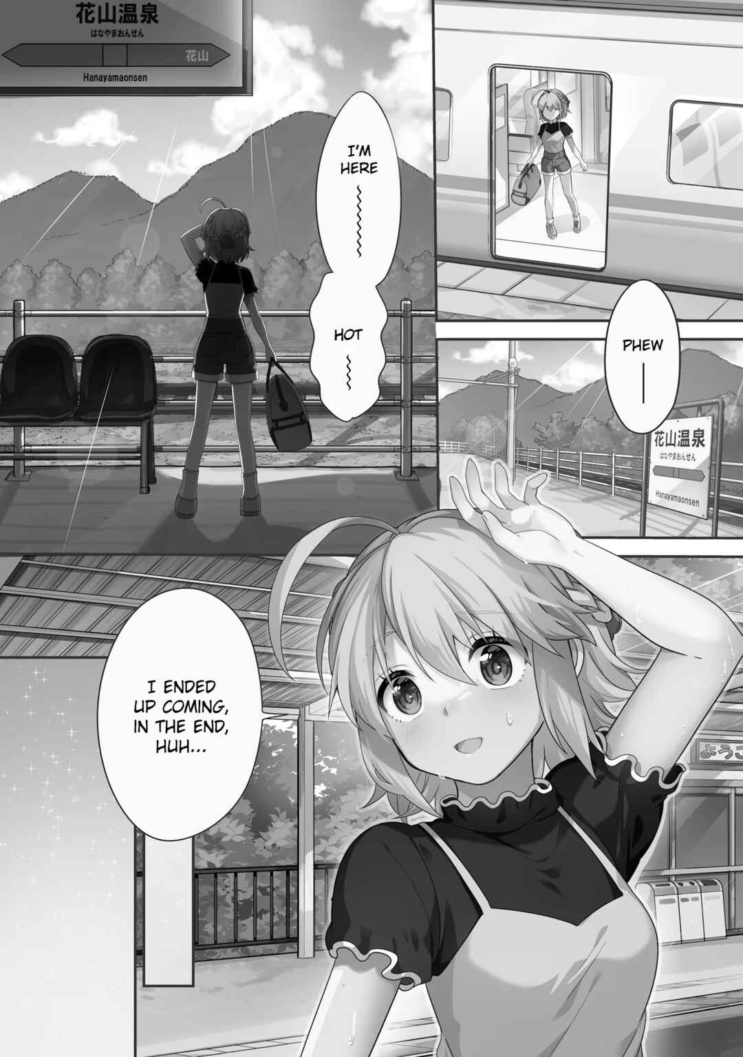 Chapter 1 - Page 7