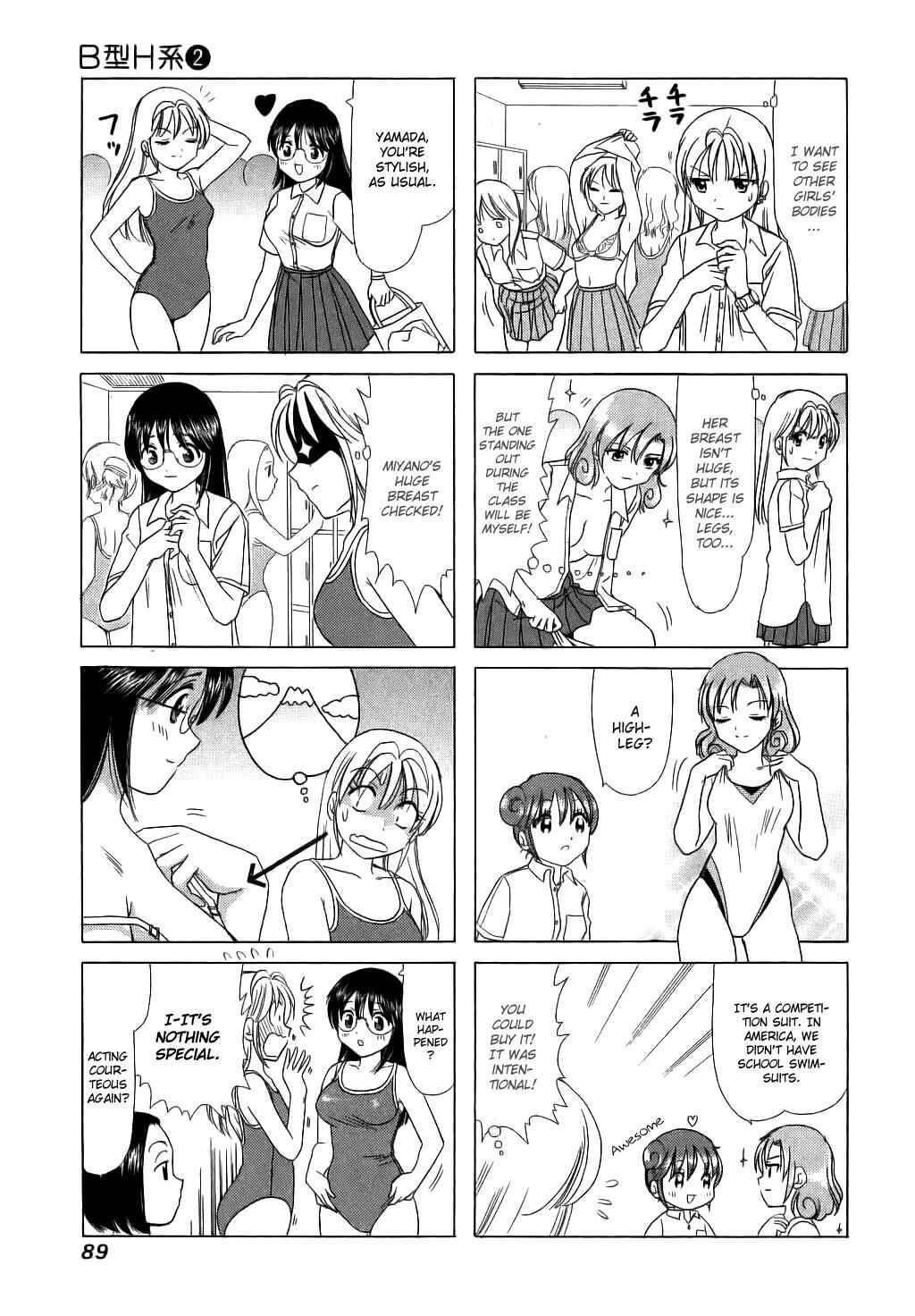 Chapter 56 - Page 3
