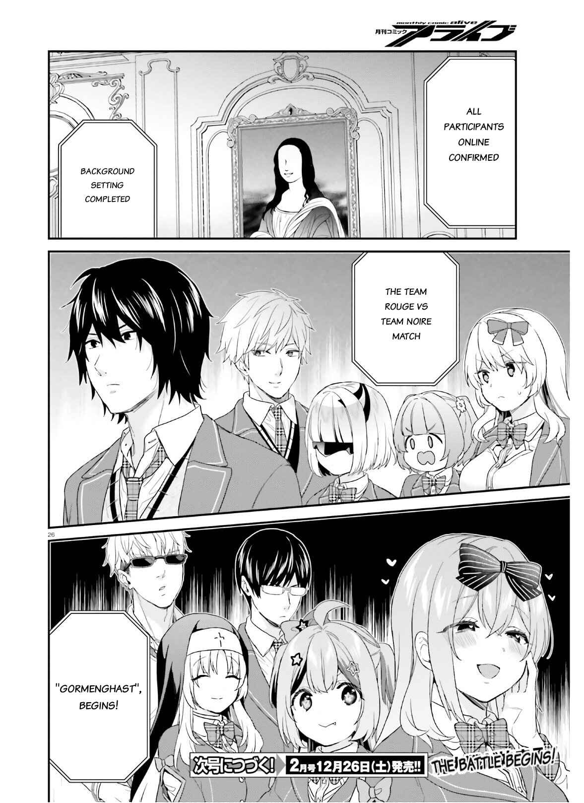 Chapter 28 - Page 26