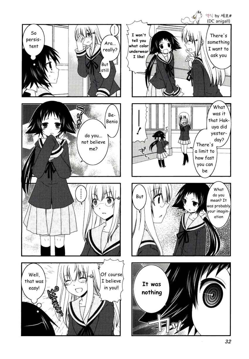 Chapter 17 - Page 8