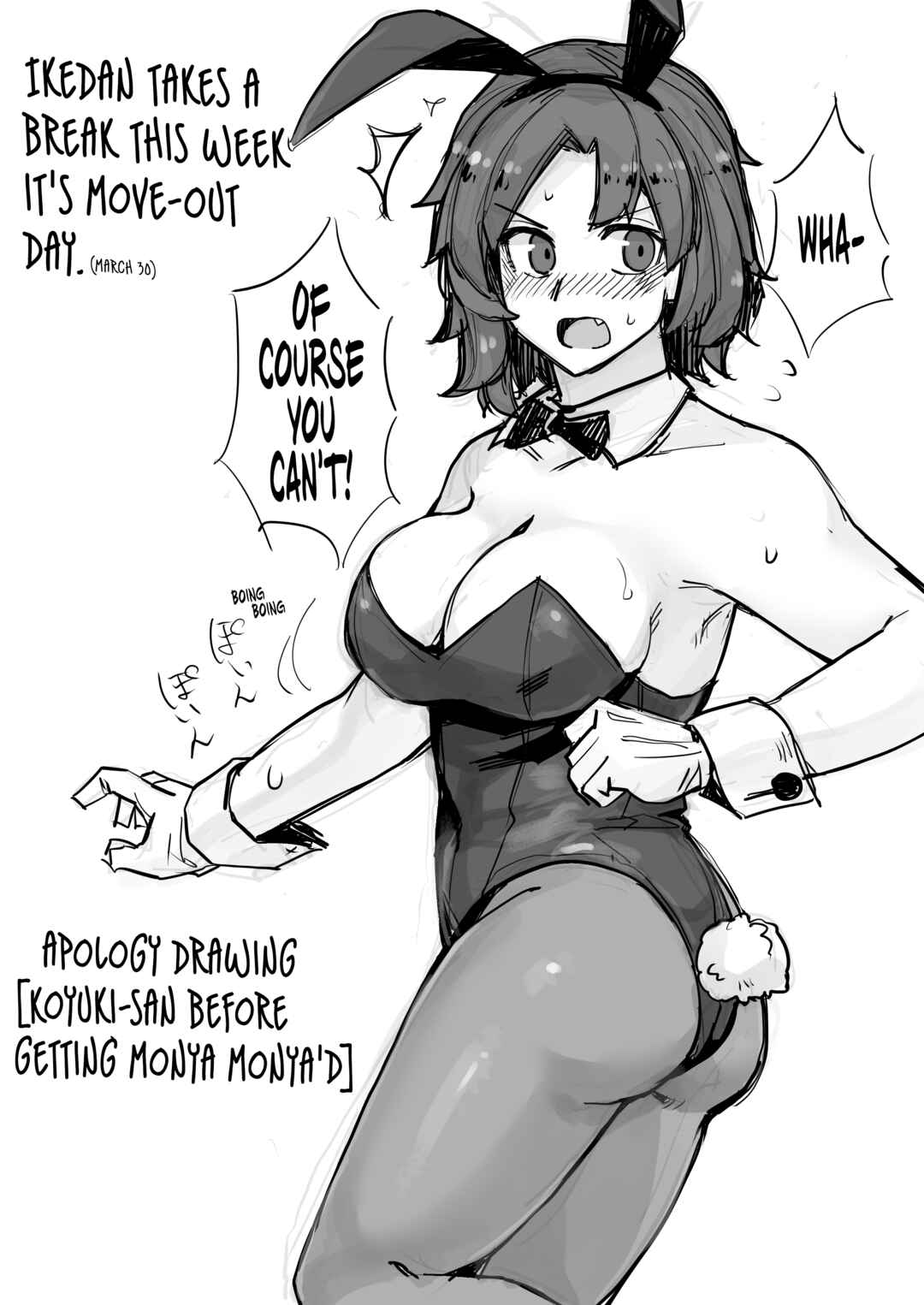 Chapter 84.5 - Page 1
