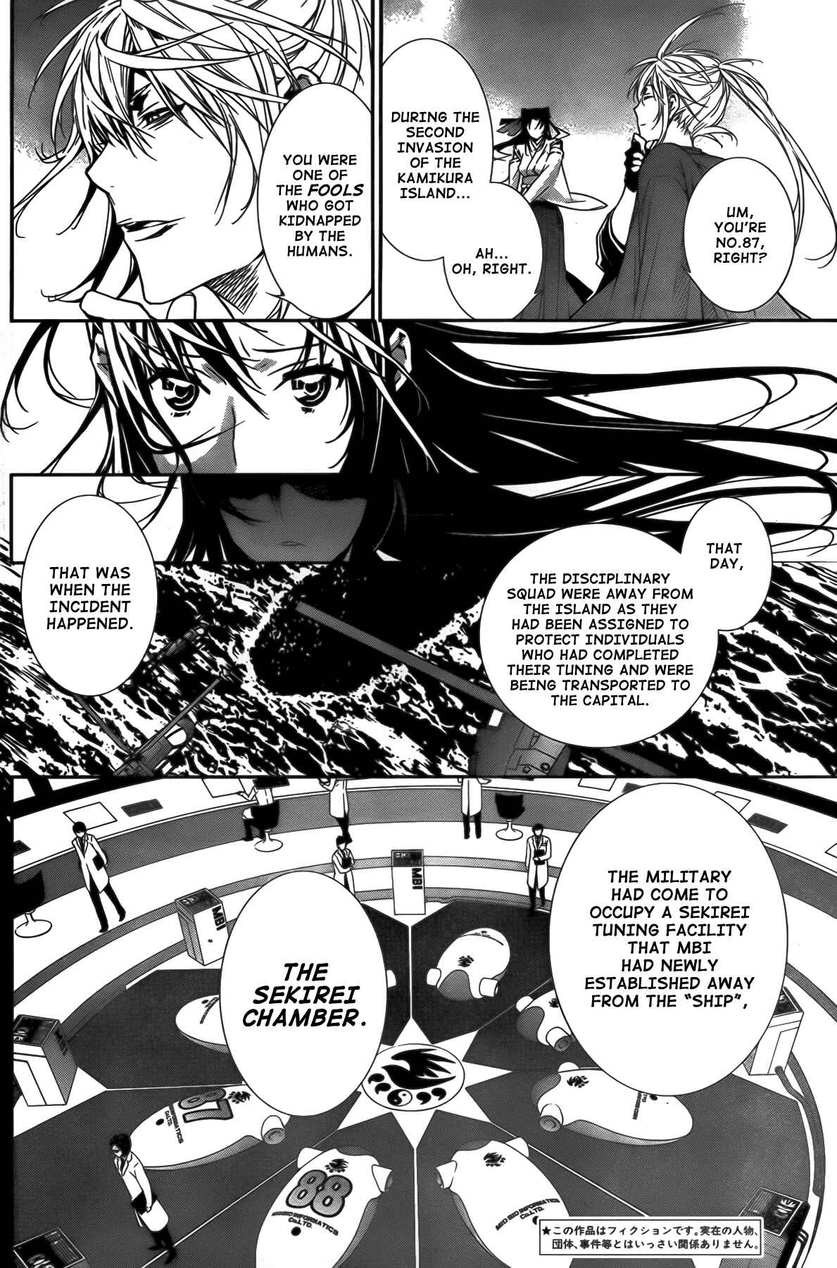 Chapter 144 - Page 2