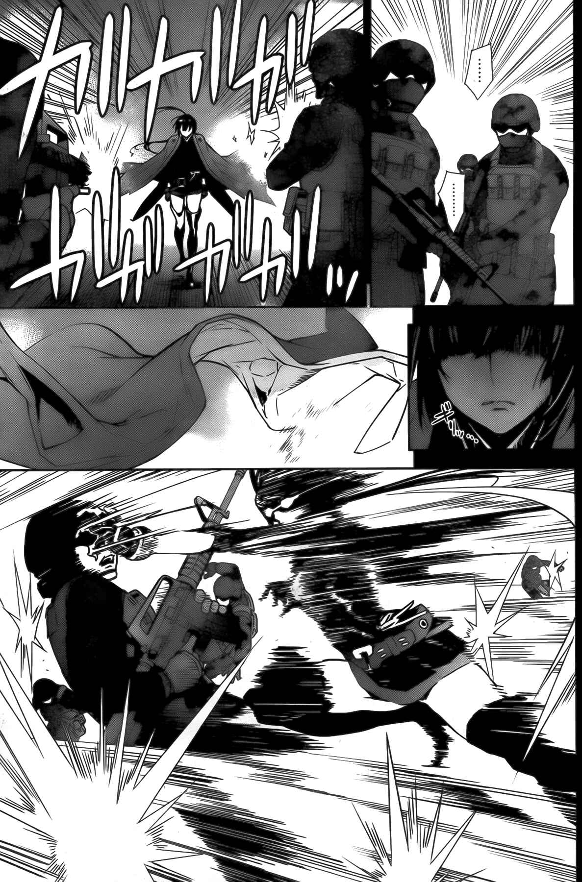 Chapter 144 - Page 5