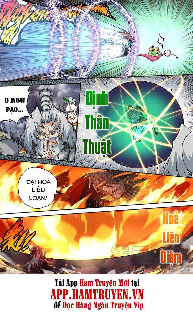 Chapter 398 - Page 1