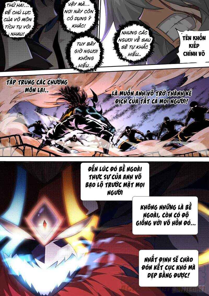 Chapter 398 - Page 5