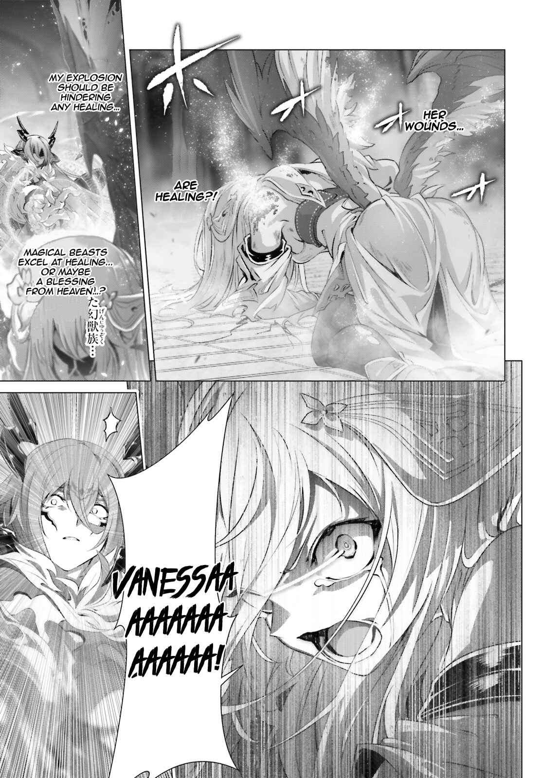 Chapter 15 - Page 3