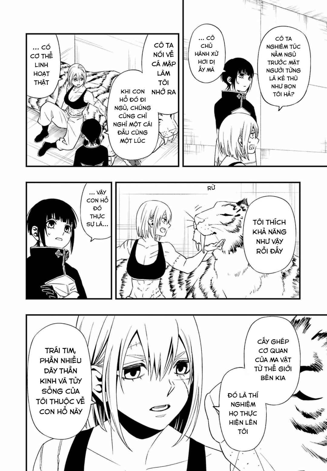 Chapter 84 - Page 16