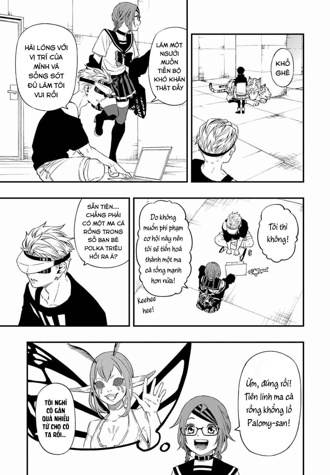 Chapter 84 - Page 19