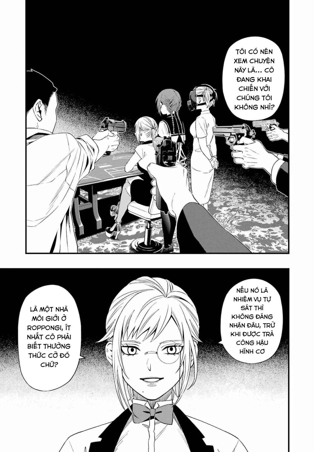 Chapter 84 - Page 25