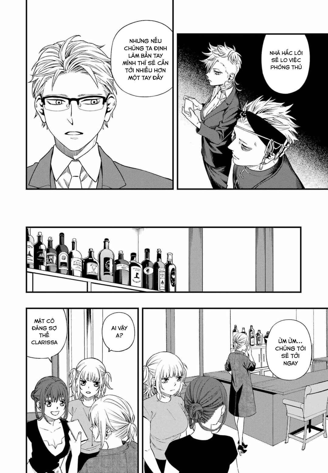 Chapter 84 - Page 6