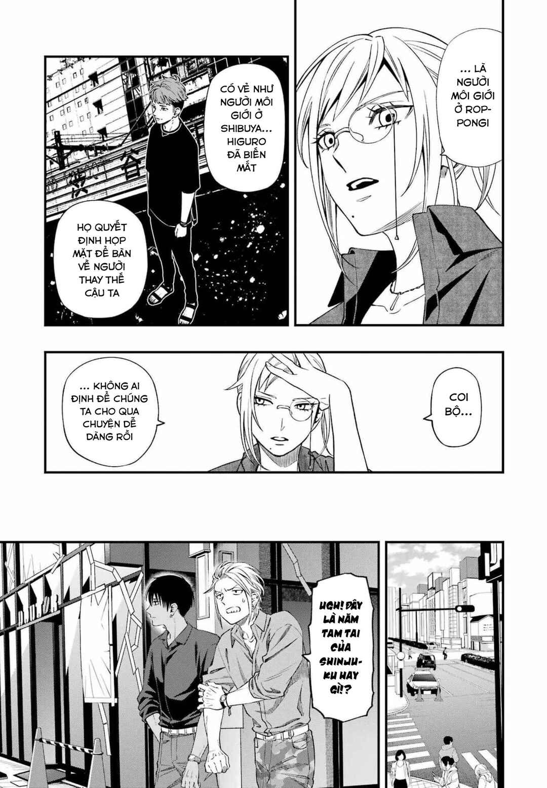 Chapter 84 - Page 7