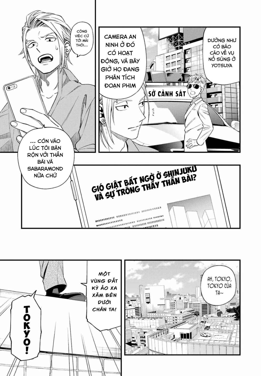 Chapter 84 - Page 9