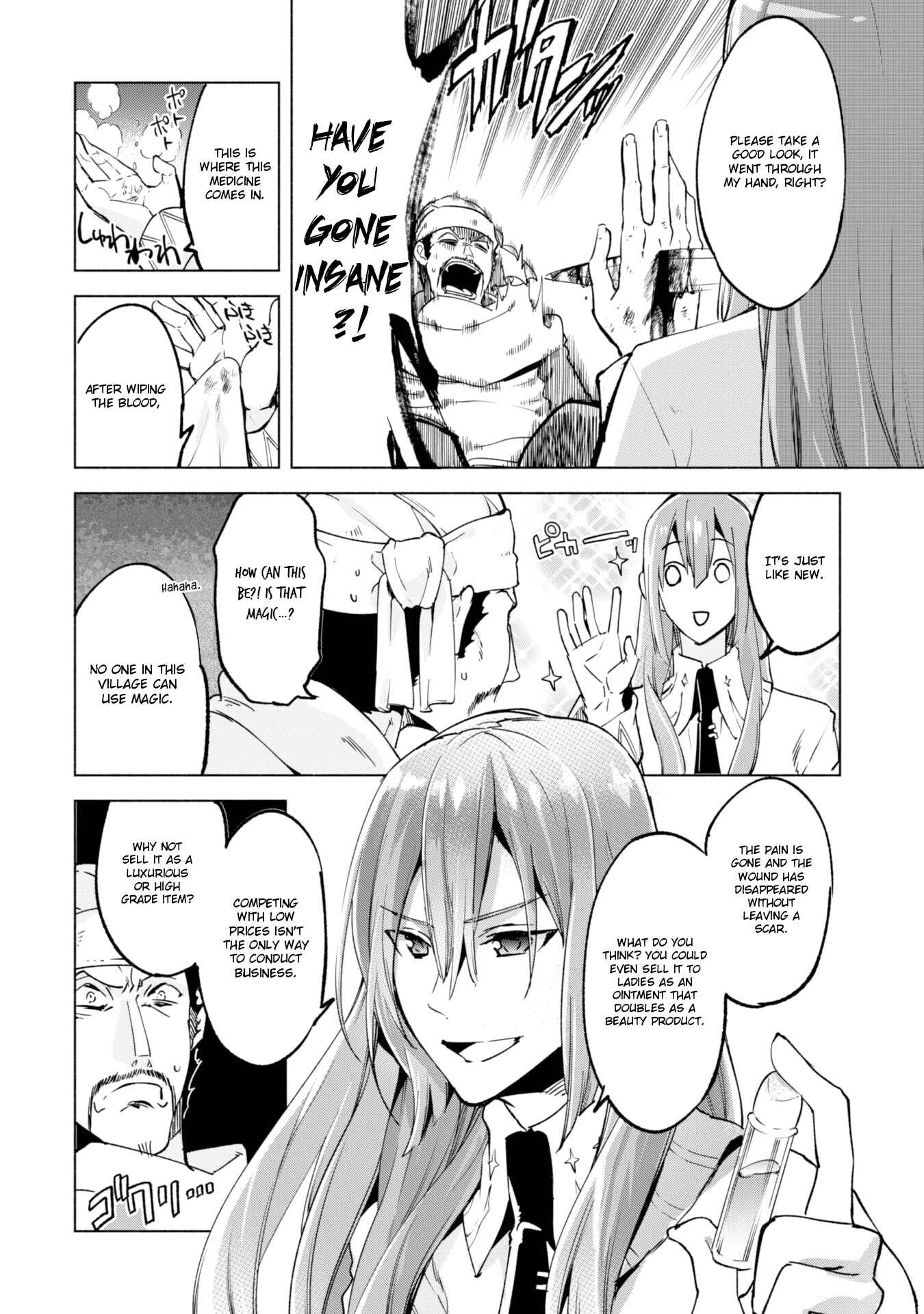 Chapter 23 - Page 15