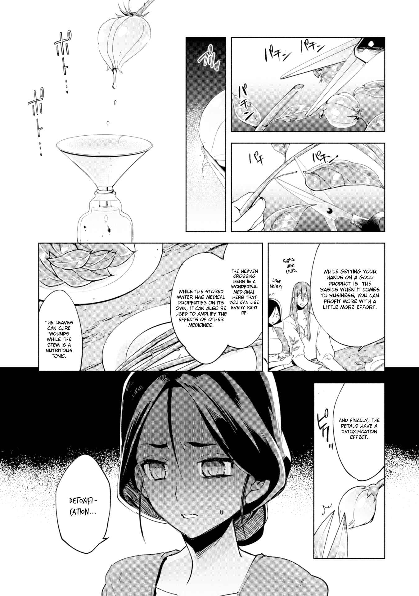 Chapter 23 - Page 6