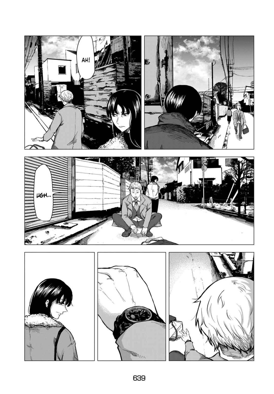 Chapter ? - Page 13