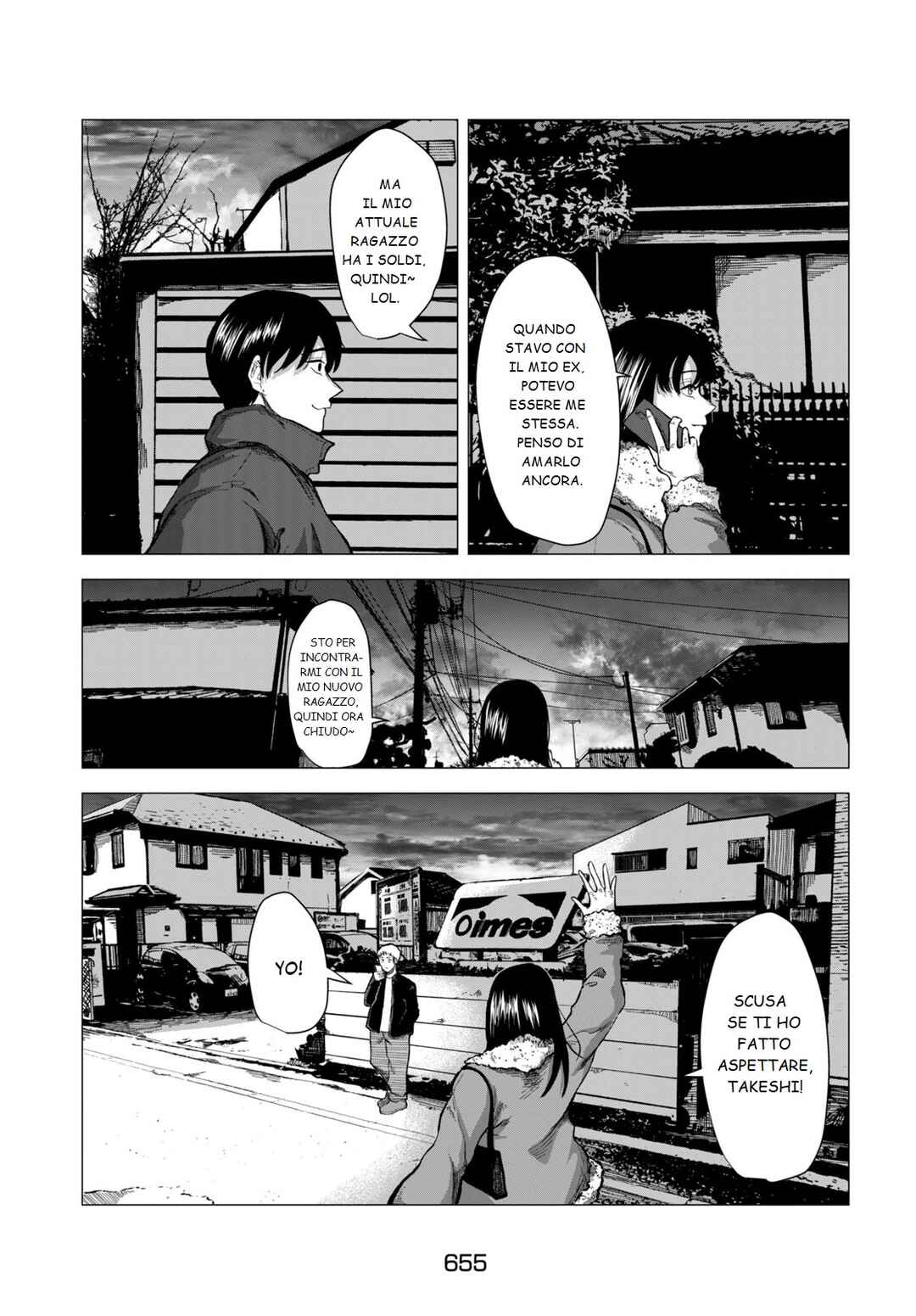 Chapter ? - Page 29