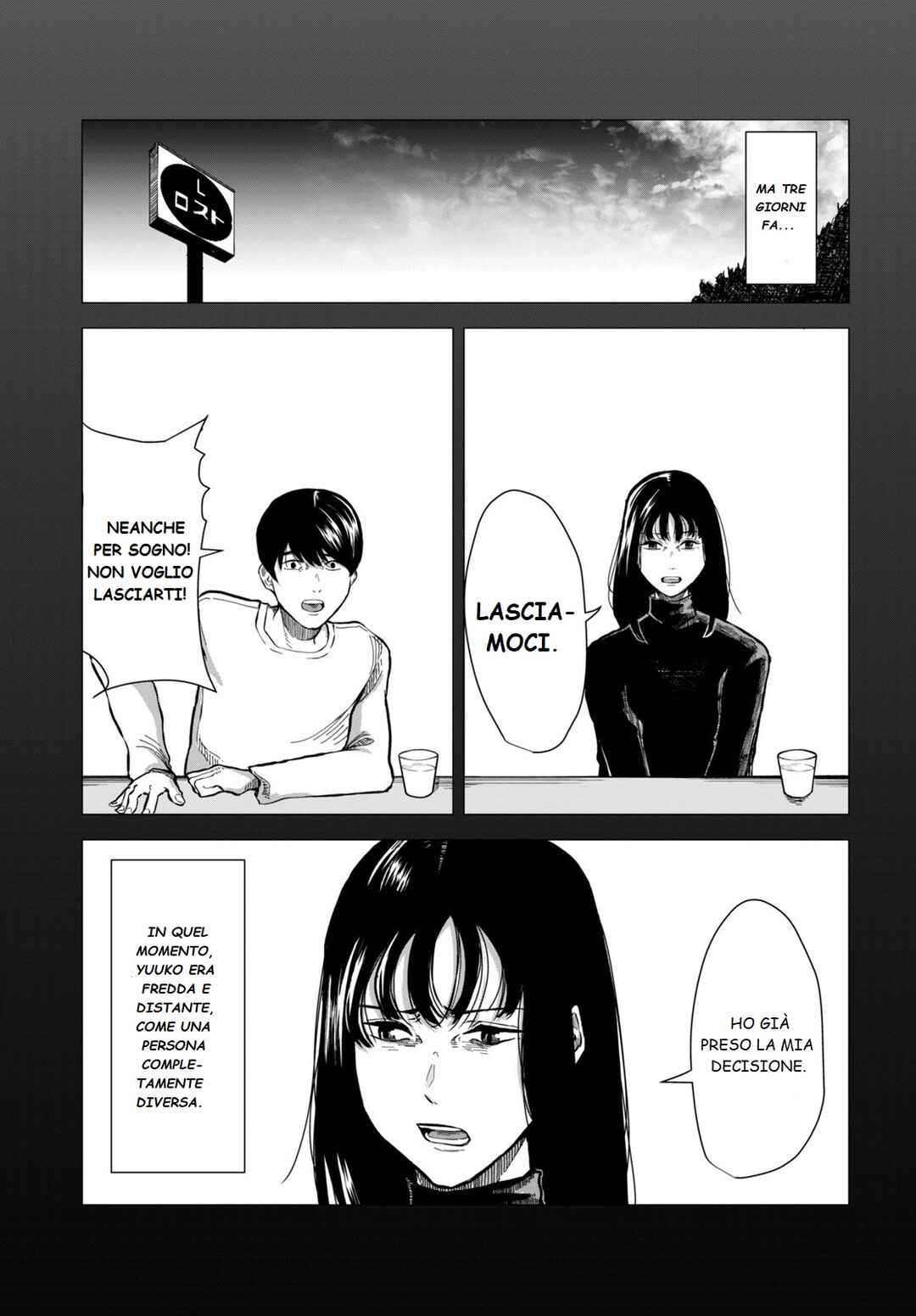 Chapter ? - Page 3
