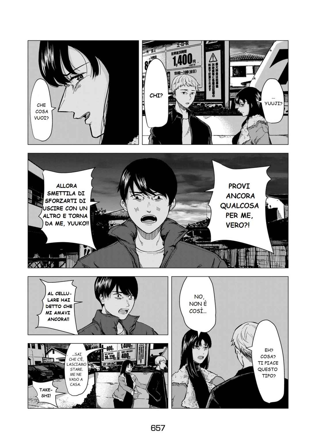 Chapter ? - Page 31