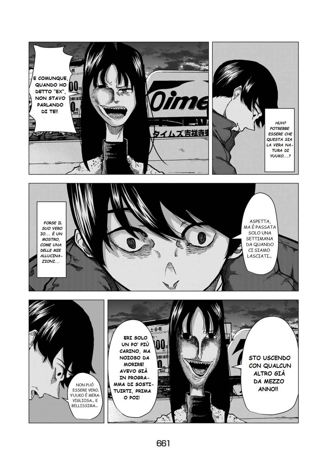 Chapter ? - Page 35