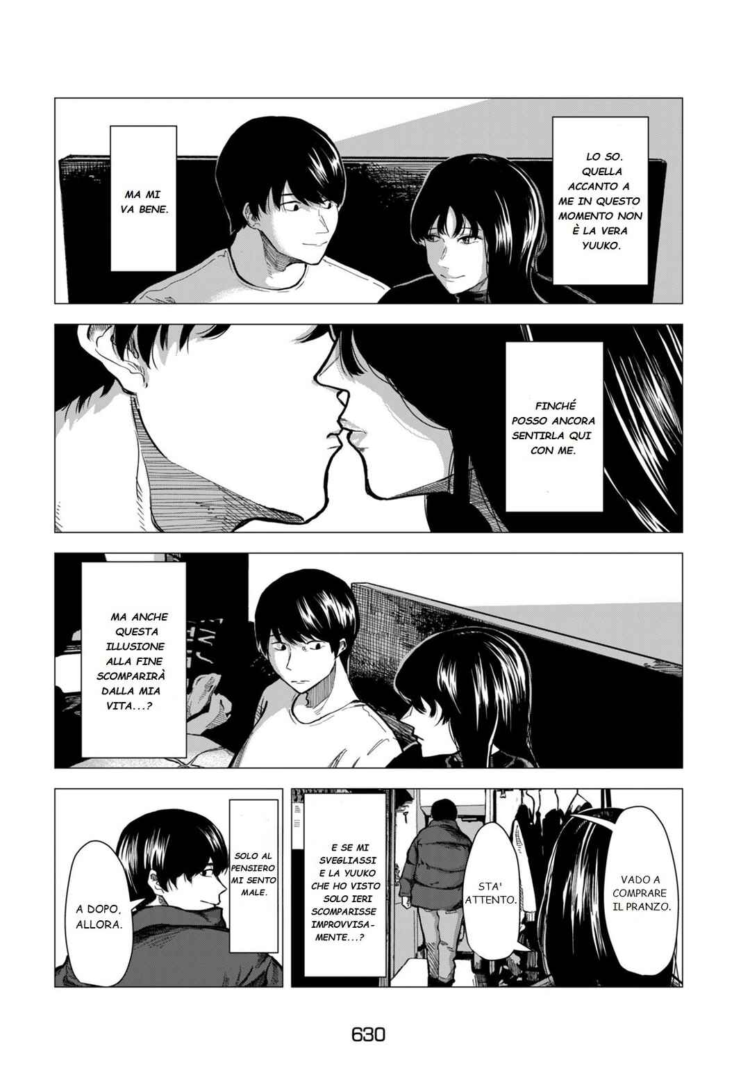 Chapter ? - Page 4