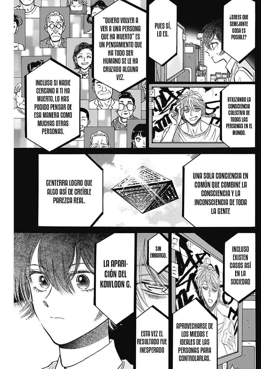 Chapter 92 - Page 14