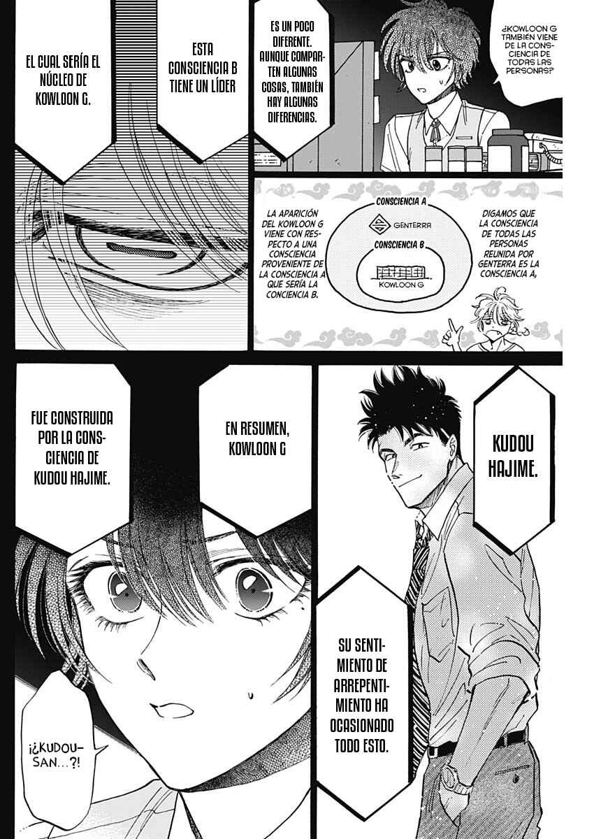 Chapter 92 - Page 15