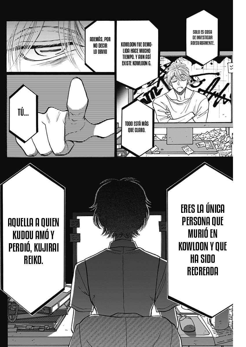 Chapter 92 - Page 17