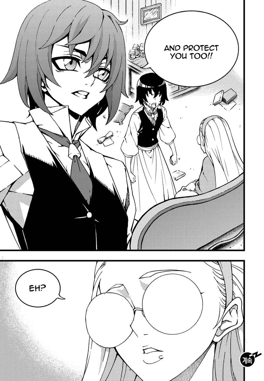 Chapter 163 - Page 18