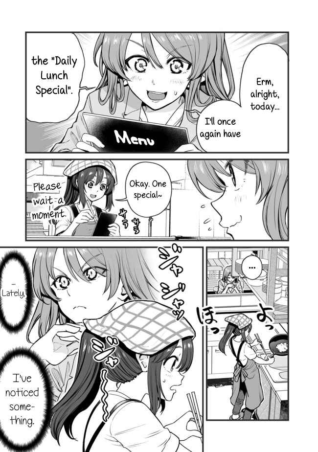 Chapter 24 - Page 1