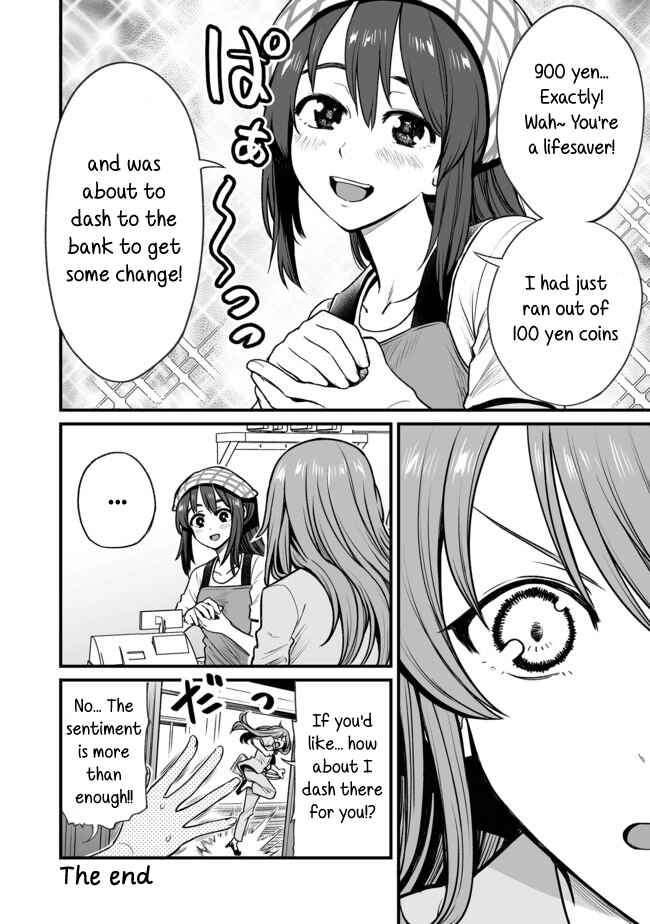 Chapter 24 - Page 4