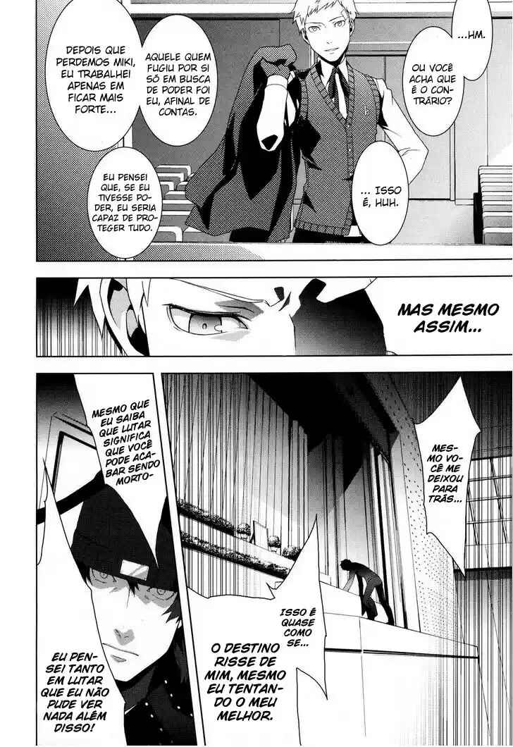 Chapter 22.2 - Page 15