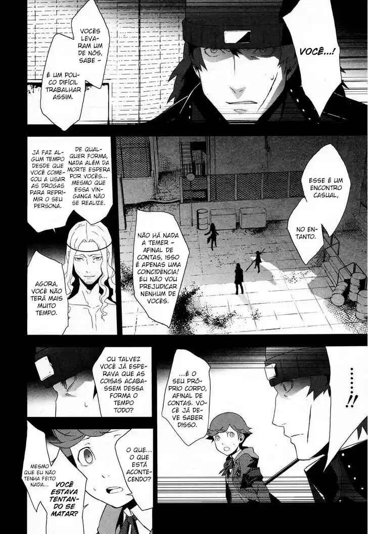 Chapter 22.2 - Page 3