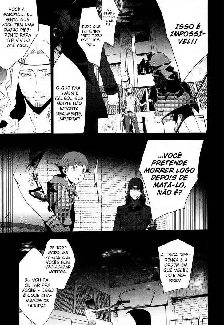 Chapter 22.2 - Page 4