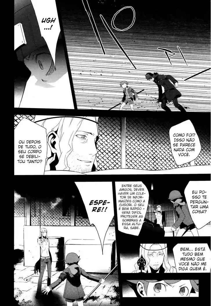 Chapter 22.2 - Page 5