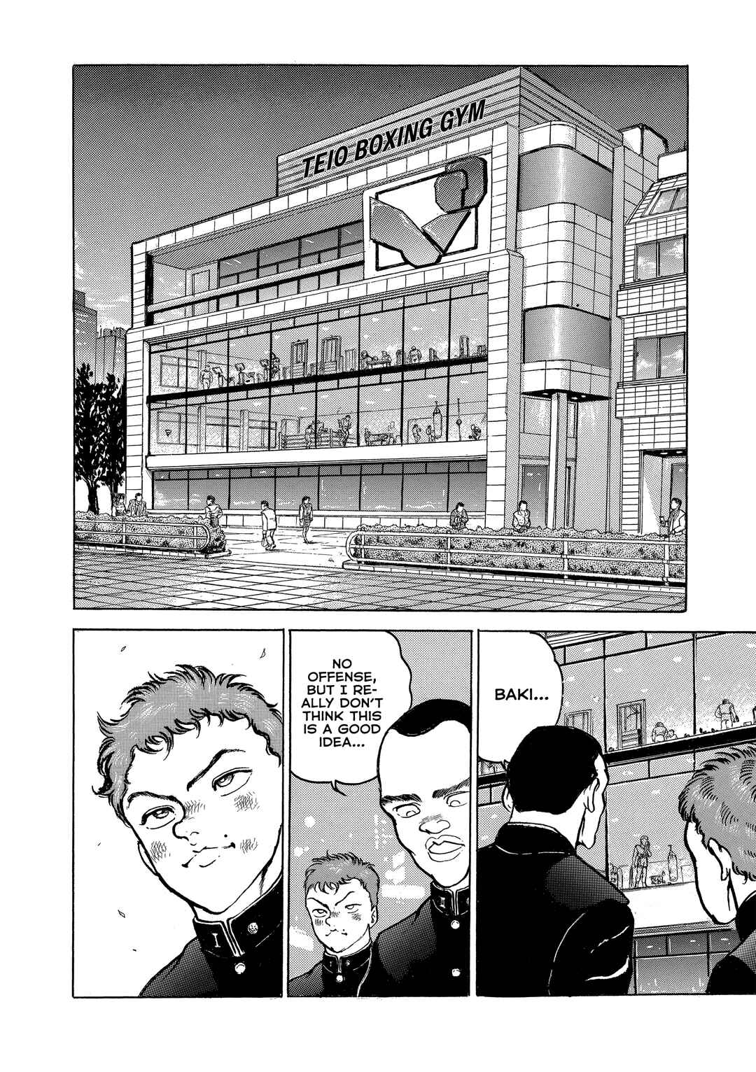 Chapter 85 - Page 16