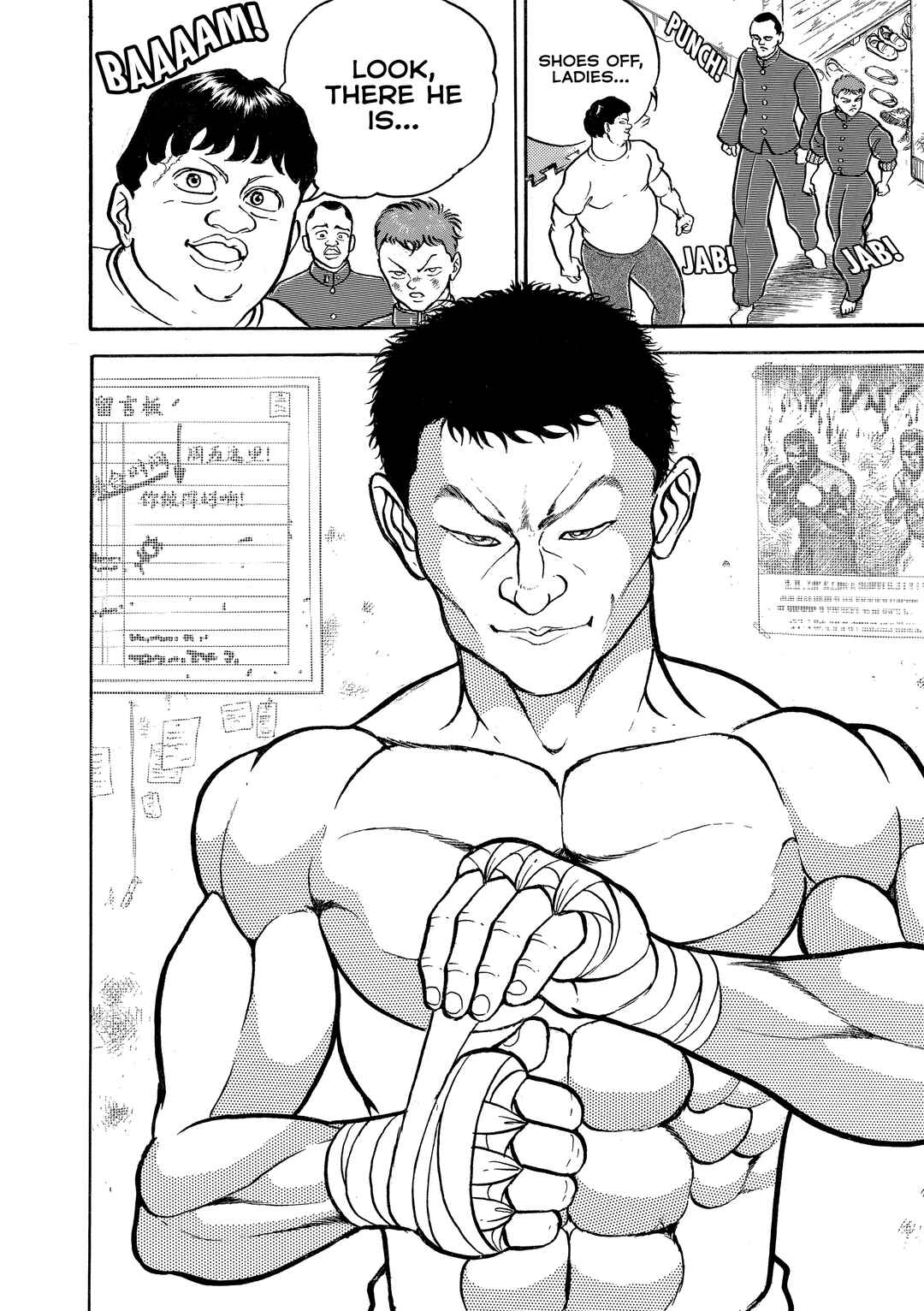 Chapter 85 - Page 20