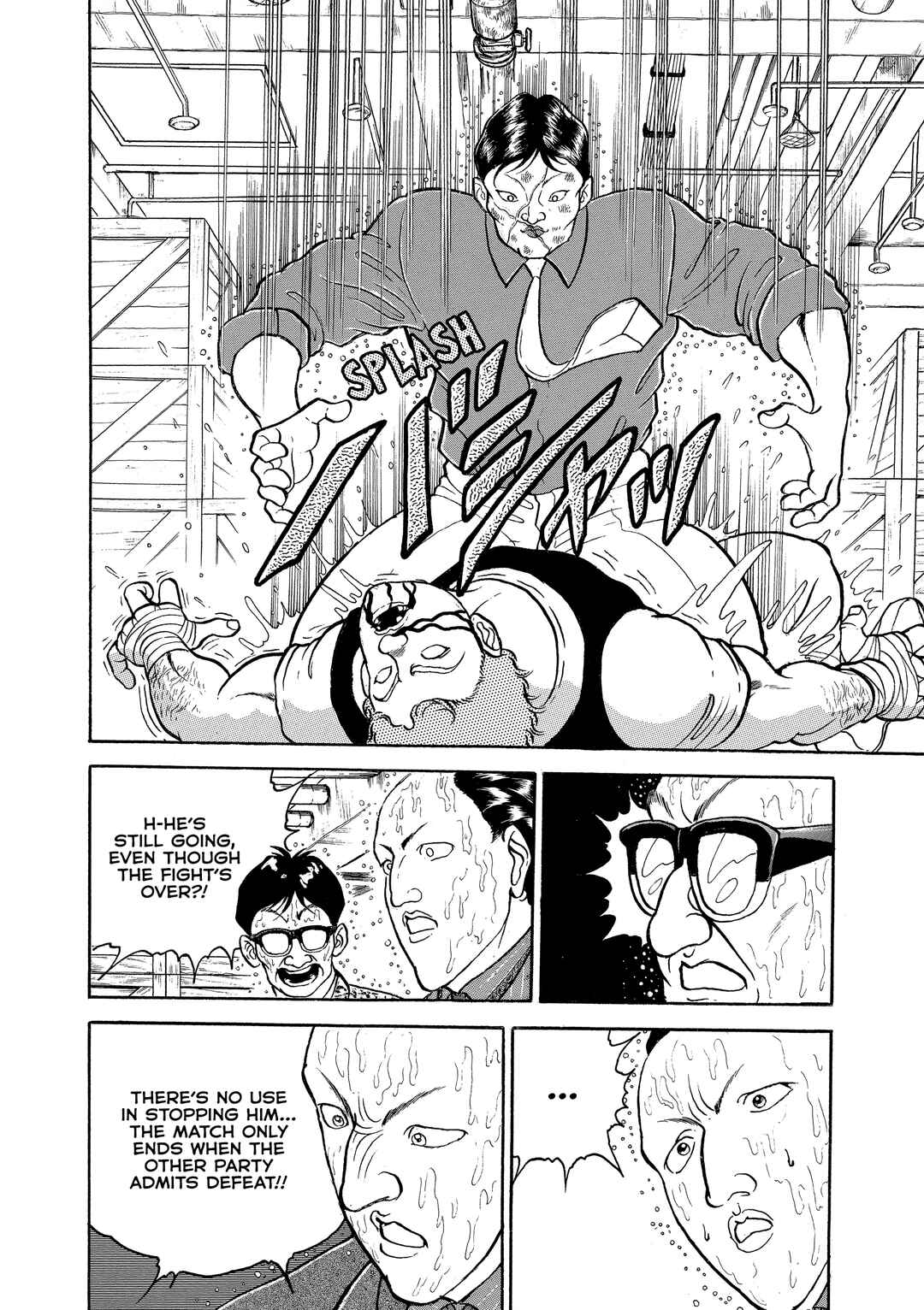 Chapter 85 - Page 4