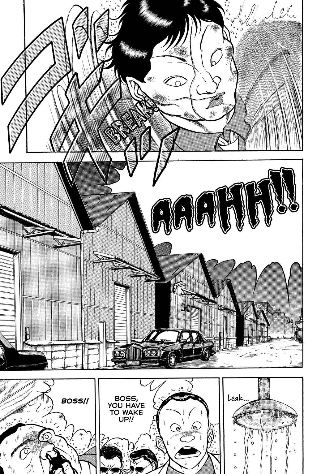 Chapter 85 - Page 7