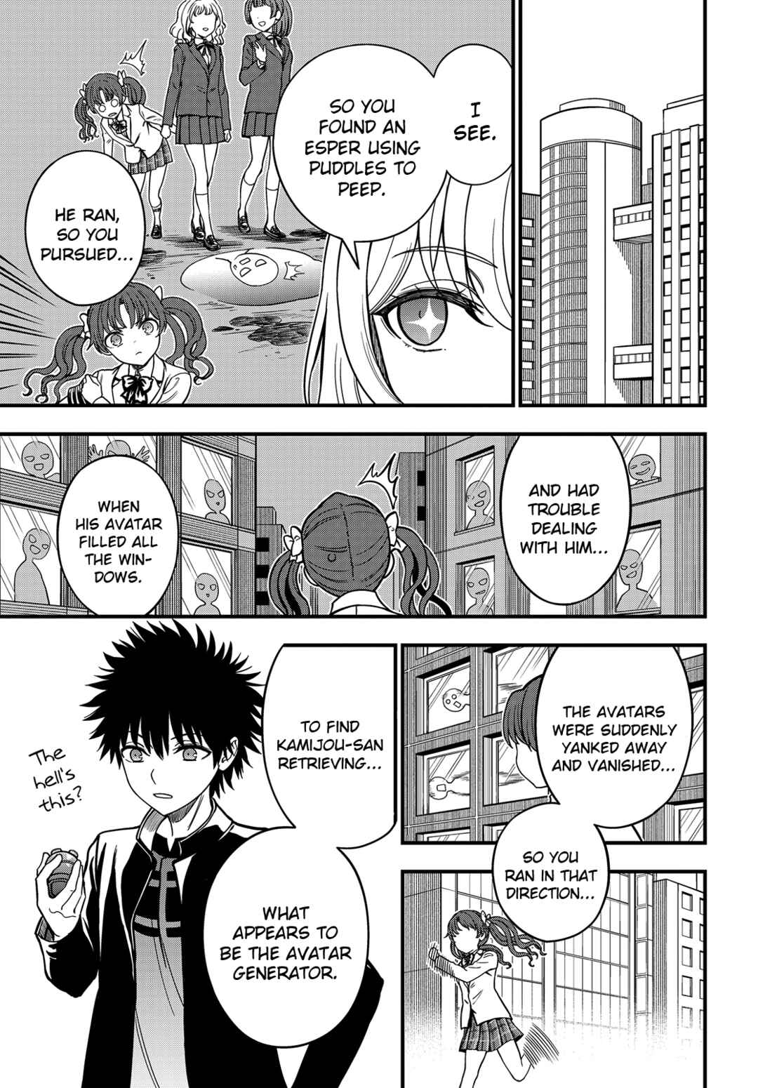 Chapter 34.5 - Page 5