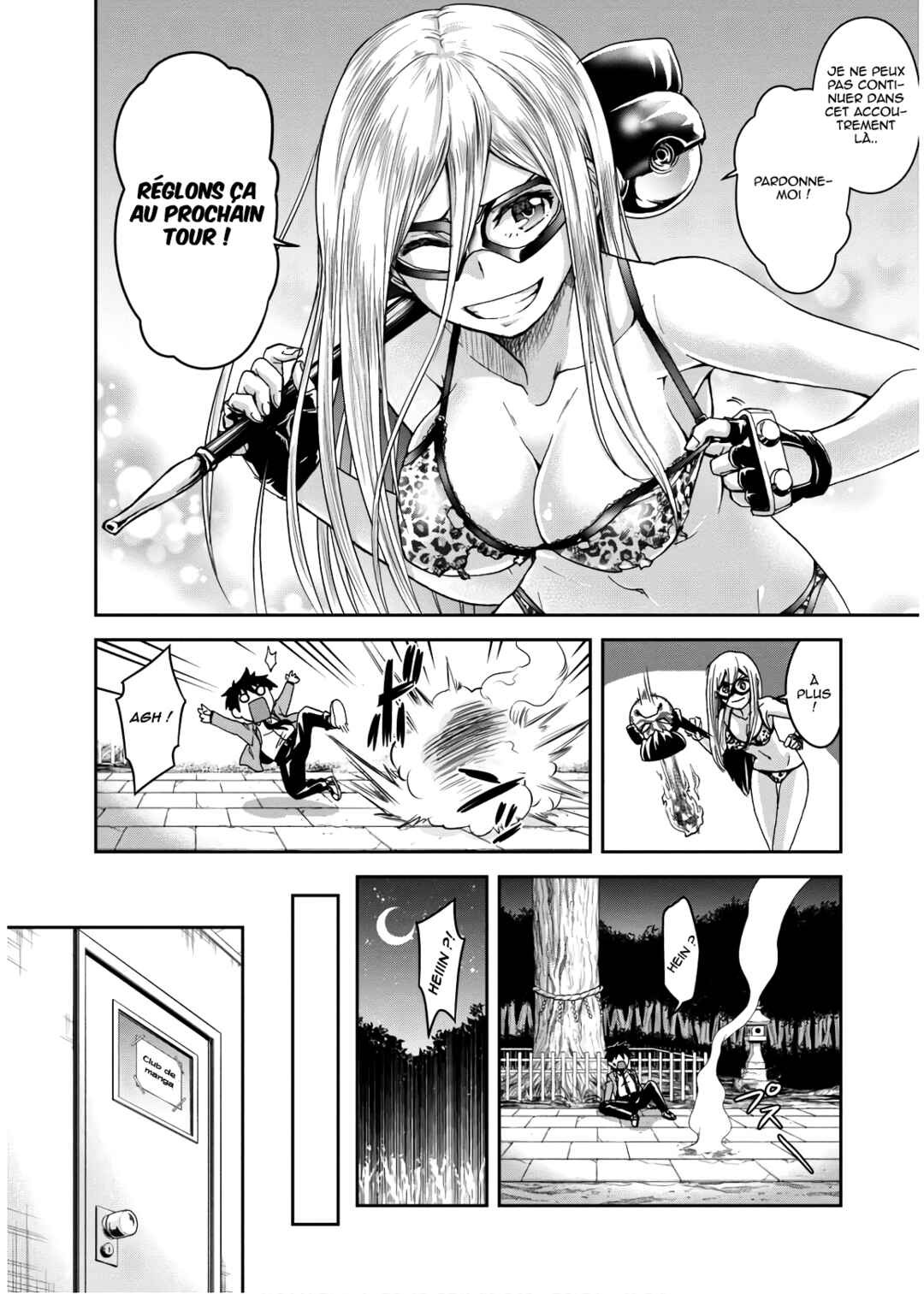 Chapter 7 - Page 7